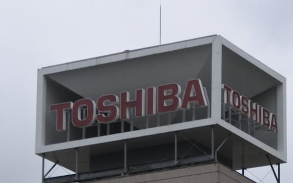東芝は株式非公開化を含む再編についての進捗を公表した