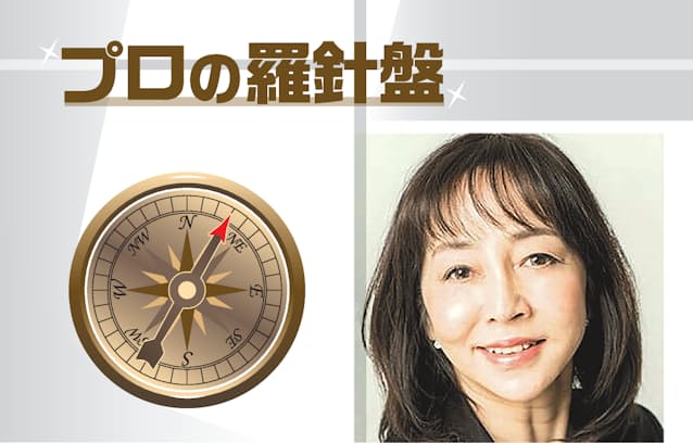 仮想通貨 4度目の正直 の条件 大槻奈那 日本経済新聞 仮想通貨 4度目の正直 の条件 大槻奈那 日本経済新聞