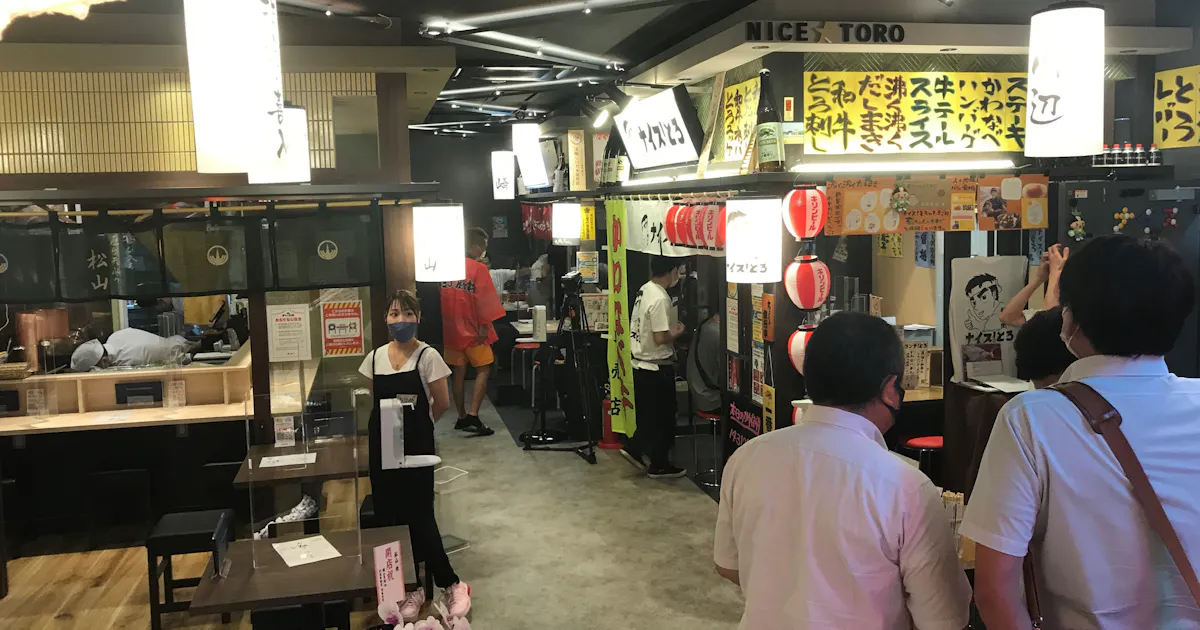 鹿児島中央駅前に屋台村開業 黒豚や奄美料理など提供 日本経済新聞 鹿児島中央駅前に屋台村開業 黒豚や奄美料理など提供 日本経済新聞