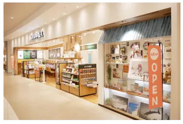 キタムラ カメラのキタムラ テラスモール松戸店 をオープン 日本経済新聞 キタムラ カメラのキタムラ テラスモール松戸店 をオープン 日本経済新聞