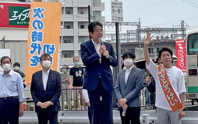 安倍元首相銃撃 そのとき何が 事件記事まとめ読み 日本経済新聞 安倍元首相銃撃 そのとき何が 事件記事まとめ読み 日本経済新聞