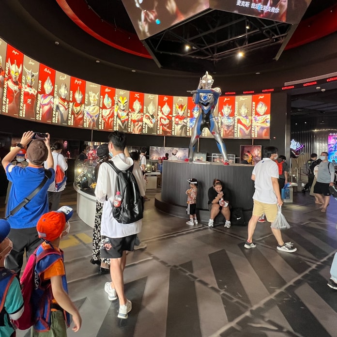 上海のレジャー施設 ウルトラマン エリアを開業 日本経済新聞 上海のレジャー施設 ウルトラマン エリアを開業 日本経済新聞