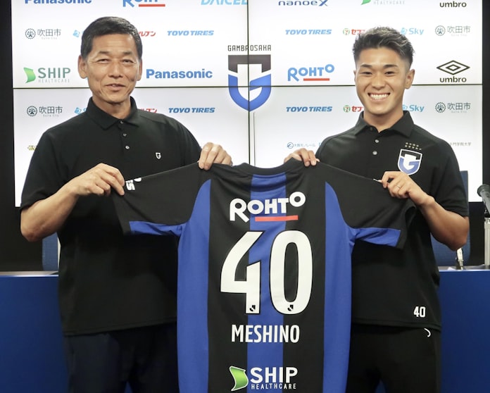 G大阪加入の食野亮太郎と鈴木武蔵 巻き返しの原動力に 日本経済新聞 G大阪加入の食野亮太郎と鈴木武蔵 巻き返しの原動力に 日本経済新聞