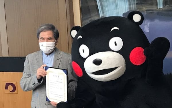 くまモンが半導体産業集積強化に向けた熊本県のCPOに就任した(25日、熊本県庁)