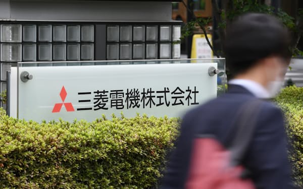 三菱電機 エレベーター事業を保守子会社に集約 日本経済新聞 三菱電機 エレベーター事業を保守子会社に集約 日本経済新聞