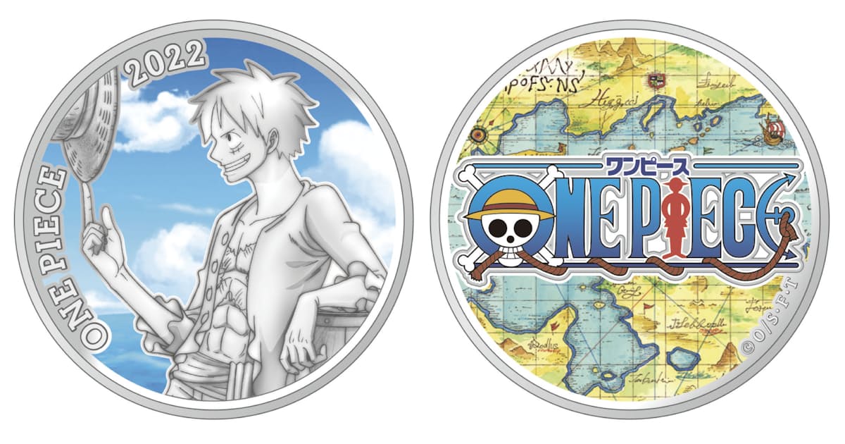 漫画ワンピース25年で記念貨幣 造幣局 セット販売 日本経済新聞 漫画ワンピース25年で記念貨幣 造幣局 セット販売 日本経済新聞