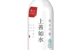 日本酒「上善如水」を500ミリリットル入りのボトル缶で販売する