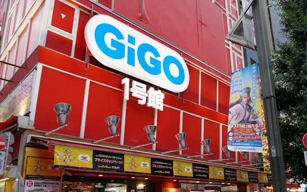 GENDAは旧「SEGA」のゲームセンターを順次「GiGO」に衣替えしている（東京・秋葉原）