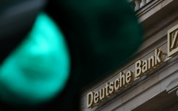 ドイツ銀行はロシア関連の投融資削減も進めてきた（独フランクフルト）＝ロイター