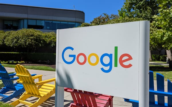 米グーグルはプライバシー保護と効率的な広告配信システムの両立に腐心している（カリフォルニア州の本社）
