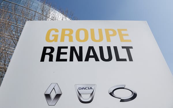 The Renault headquarters in Boulogne-Billancourt, near Paris, France, March 24, 2022. REUTERS/Benoit Tessier - RC209T9D4865