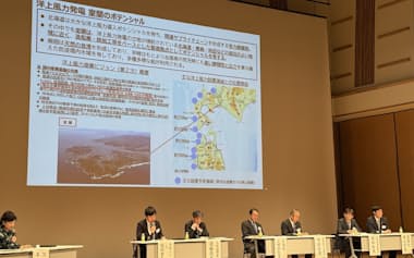 パネルディスカッションでは、室蘭港のポテンシャルや課題について議論された(15日、室蘭市)