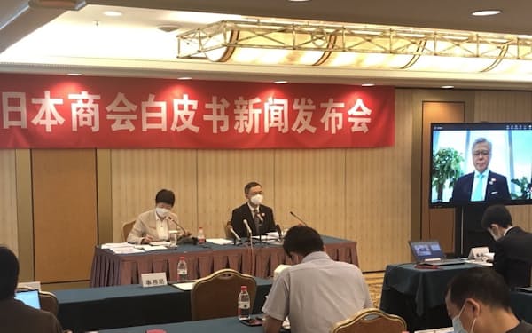 中国政府への意見書を発表した中国日本商会の会見（29日、北京市）