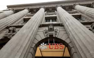 UBSは資本規制を巡りスイス政府とさや当てを続けている=ロイター UBSは資本規制を巡りスイス政府とさや当てを続けている=ロイター