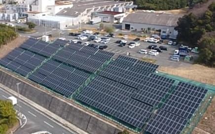 敷地に余裕のある浅羽工場（静岡県袋井市）などに太陽光パネルを導入し再生エネに切り替える