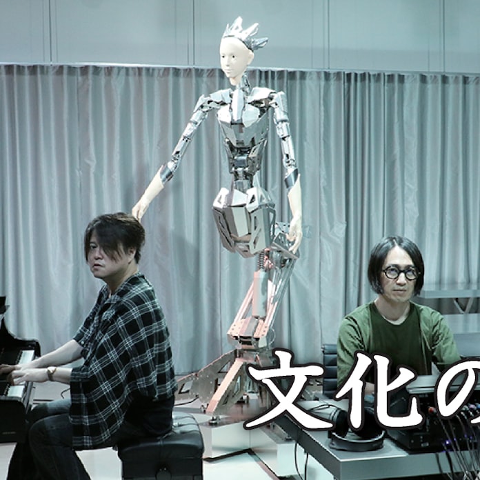 アンドロイドオペラ始動 大阪芸術大学 歌も演技も即興で 日本経済新聞 アンドロイドオペラ始動 大阪芸術大学 歌も演技も即興で 日本経済新聞