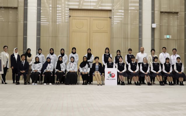 Uaeと東京都 初の高校生交流 小池知事 世界に目を 日本経済新聞 Uaeと東京都 初の高校生交流 小池知事 世界に目を 日本経済新聞