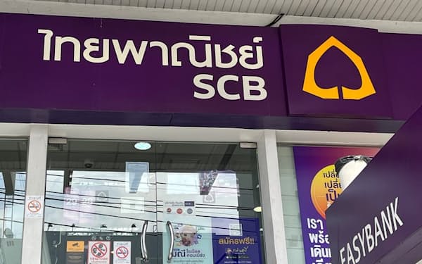 タイ国王が筆頭株主のサイアム商銀は、逆風下の仮想通貨参入をなお商機とみる（バンコク市内の支店）