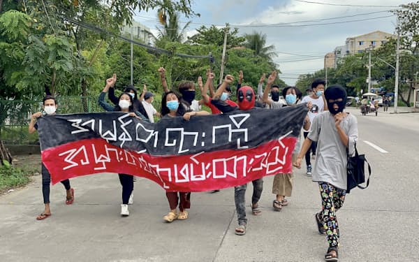 7月30日、久保田さんらが取材していたヤンゴンでの抗議デモ＝在ミャンマー独立系ジャーナリスト支援協会（AAMIJ）提供