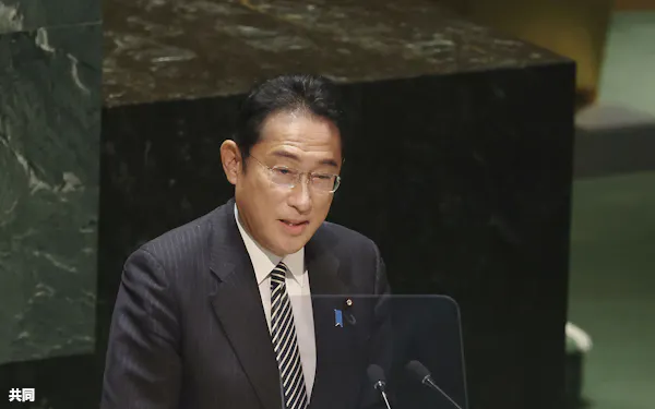 佐々木禎子 のニュース一覧 日本経済新聞 佐々木禎子 のニュース一覧 日本経済新聞