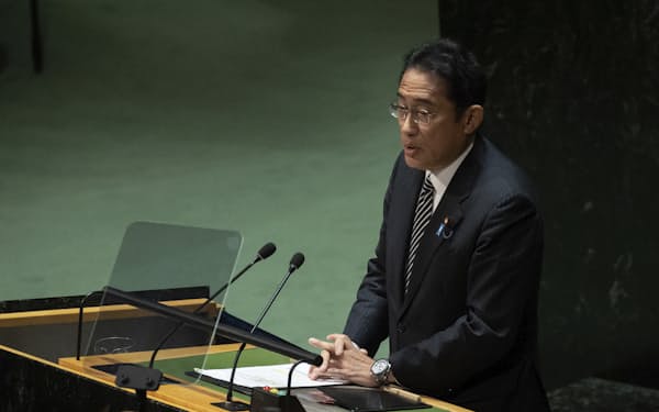NPT再検討会議で演説する岸田首相（1日、ニューヨークの国連本部）＝AP