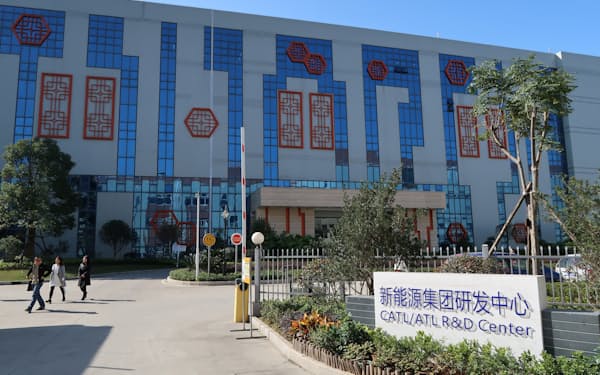 ＣＡＴＬは中国内外で電池工場の新設を進めている（中国の同社拠点）＝ロイター