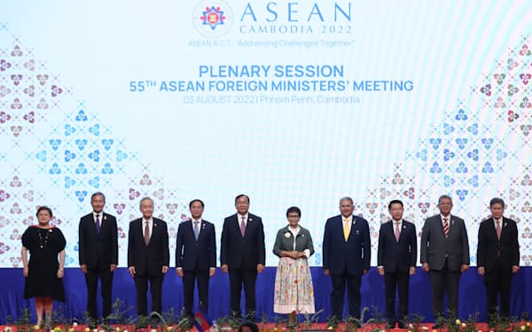 ミャンマー問題について討議したASEAN外相会議(3日、プノンペン)=AKP