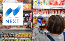 今夜のNEXT どうなる年収の壁、追加改革3案の中身は?