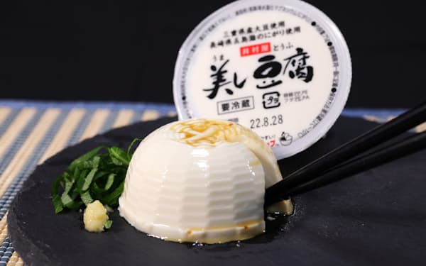 井村屋グループが販売する賞味期間が長い「美し豆腐」