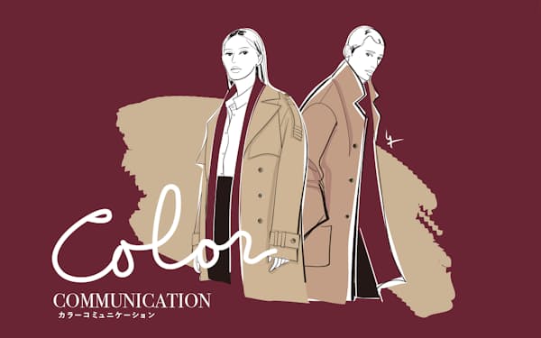 赤系やパステル 好感度アップの色は