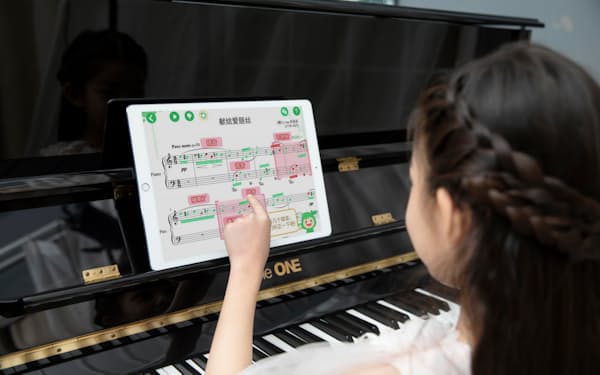 AIを活用した楽器練習ツールなどを手掛ける小葉子音楽科技＝小葉子音楽科技提供