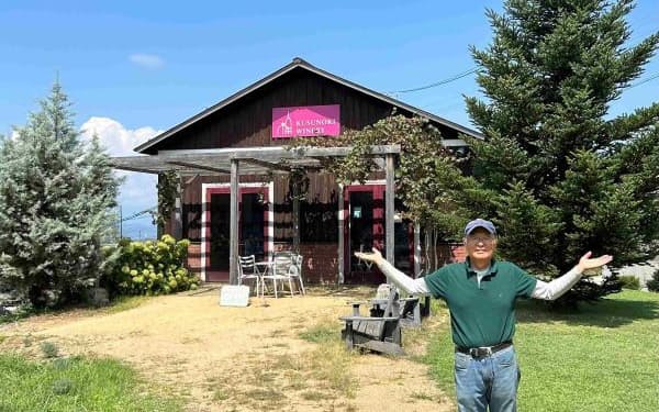 和食に合う新たなワイン造りを応援