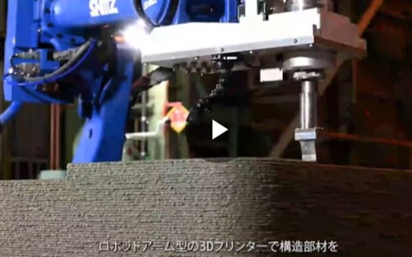 3Dプリンターが変える建築