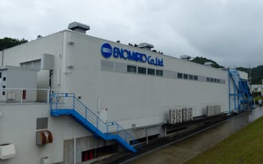 エノモト本社(山梨県上野原市)