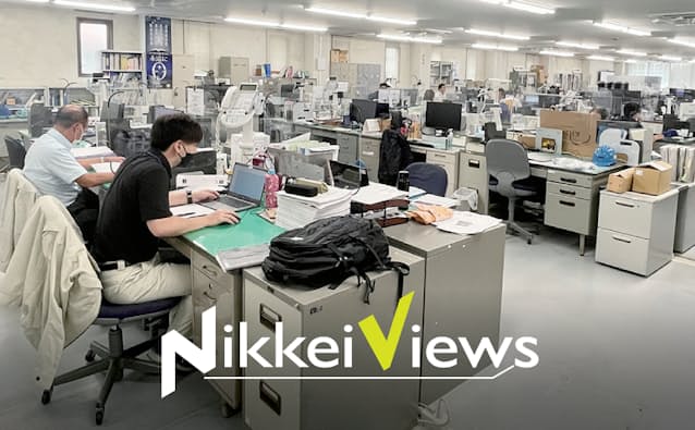 給料減らない 週休3日 やればできる 日本経済新聞 給料減らない 週休3日 やればできる 日本経済新聞