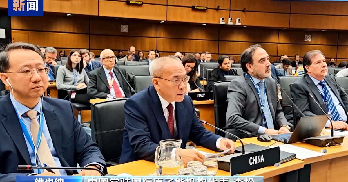 中国が国際機関で「反日」主張 国連やIAEA、軍国主義復活を吹聴 - 日本経済新聞