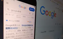 24年3月から「AIによる概要」の表示が標準的になった