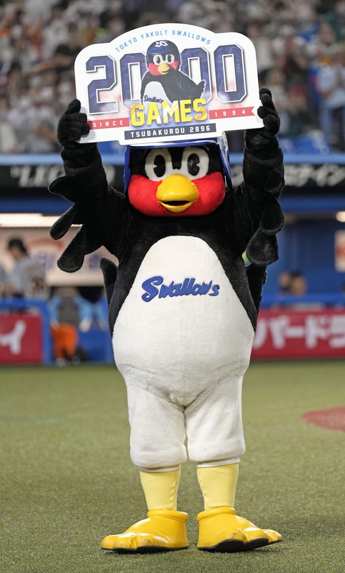 ヤクルト つば九郎 主催00試合出場 29年目で達成 日本経済新聞 ヤクルト つば九郎 主催00試合出場 29年目で達成 日本経済新聞