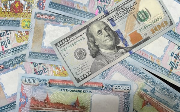 ミャンマー中央銀行は現地通貨チャットの為替レートの変更を発表した