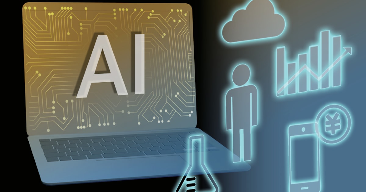 ãåœå®¶æŠç¥æè¡ãåµèšãAIã»æ žèåãªã©6åéãçšã»äºç®ãéç¹æ¯æŽ - æ¥æ¬çµæžæ°è