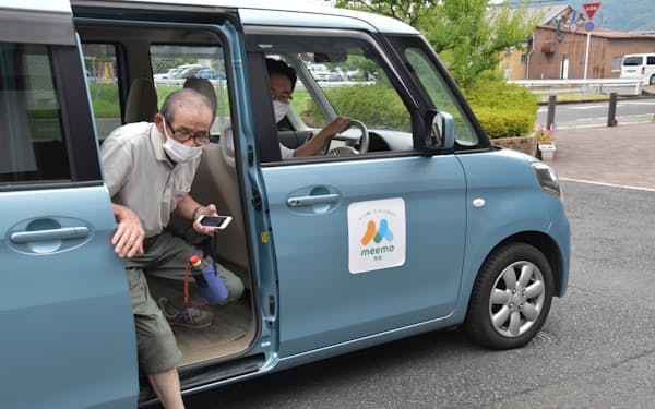 京都府舞鶴市で住民同士の送迎サービスが導入された
