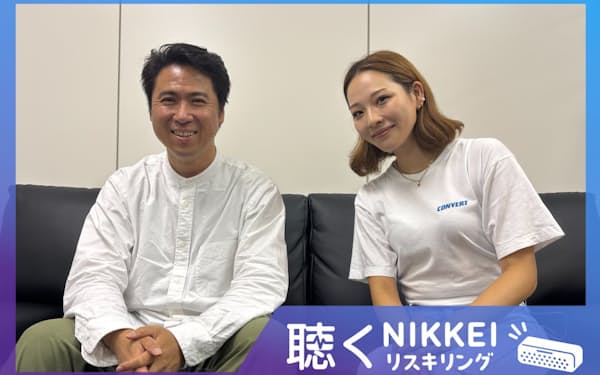 「1型糖尿病は個性」モデルに挑戦