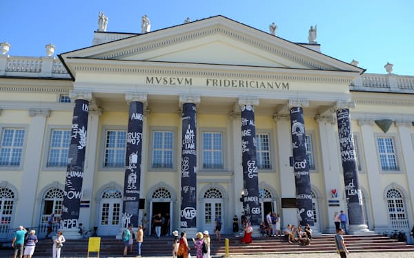 メイン会場の1つ、フリデリチアヌム美術館は学びの場になっていた