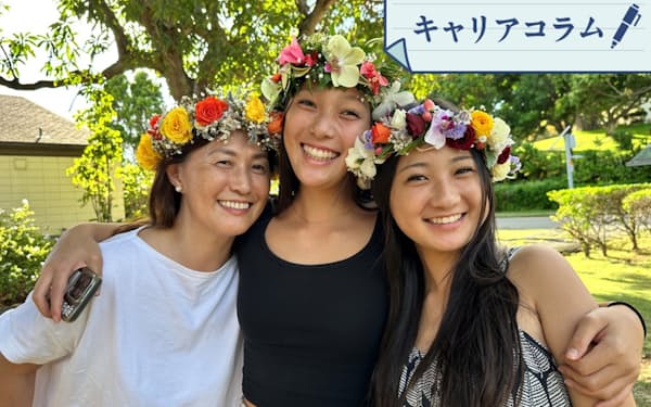 ハワイで波に乗った上級看護師