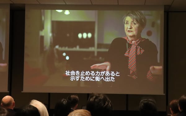 男女平等16年連続世界1位の国は?