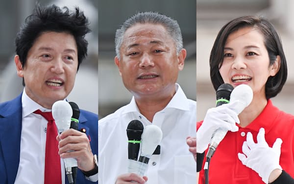 日本維新の会の代表選に立候補し街頭演説する（写真左から）足立、馬場、梅村の3氏（いずれも14日午後、大阪市中央区）