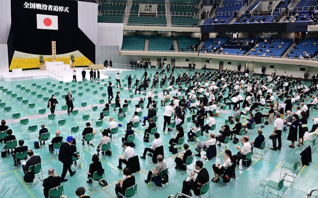 77回目の 終戦の日 戦没者追悼式 規模縮小で開催 日本経済新聞 77回目の 終戦の日 戦没者追悼式 規模縮小で開催 日本経済新聞