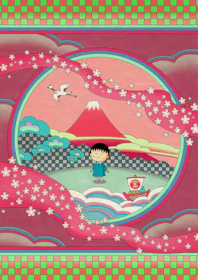 ちびまる子ちゃん最新刊発売へ アニメ用脚本を漫画化 日本経済新聞 ちびまる子ちゃん最新刊発売へ アニメ用脚本を漫画化 日本経済新聞