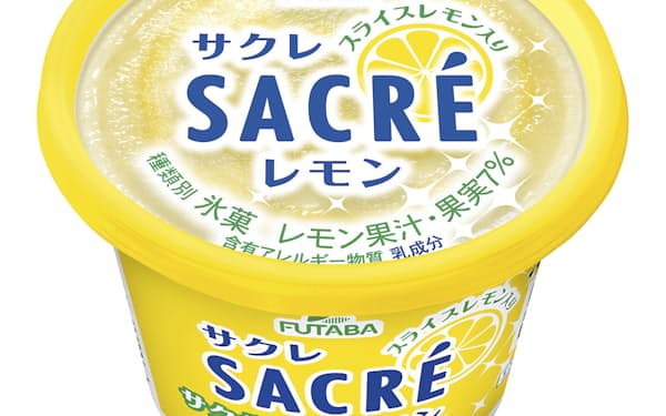 人気商品「サクレレモン」も10月1日の出荷分から151円に値上げする