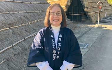 「みょうばん湯の里」16代目当主の飯倉里美さん(大分県別府市)